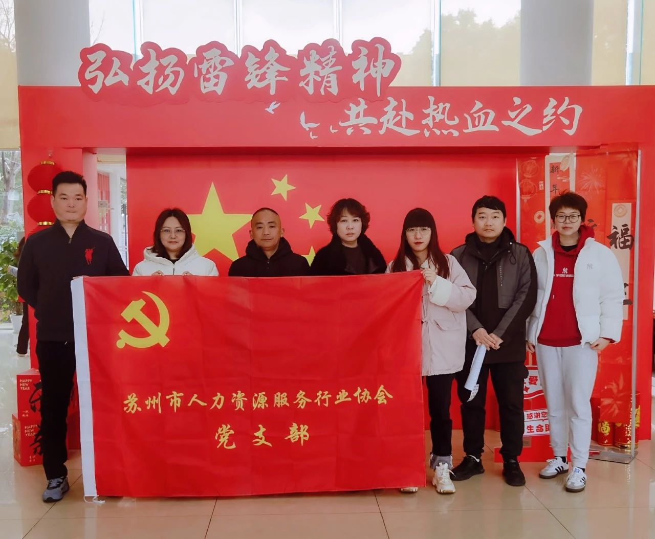 微信图片_20250310141741