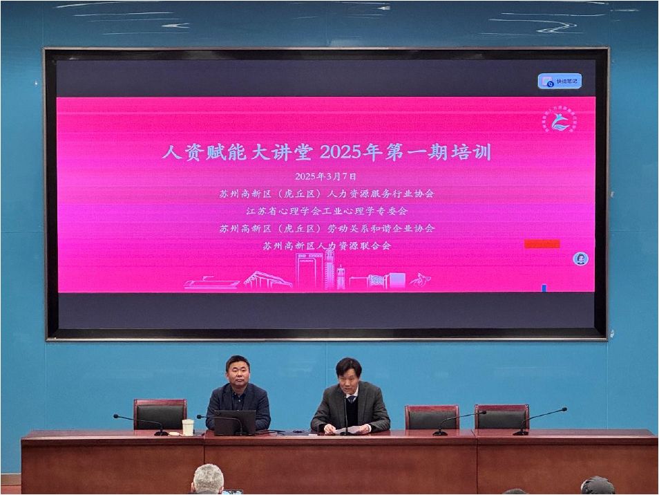 截图431