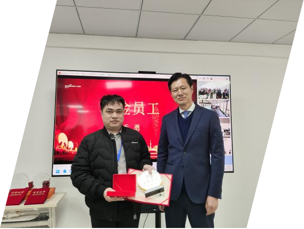 2025121903 2025121903